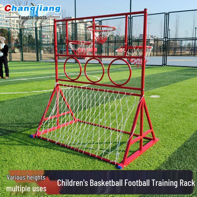 

Children s Basketball and Football Passing Training Hoop Set червоний