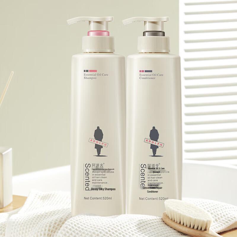 Adolph Shining Silky Shampoo & Conditioner Set