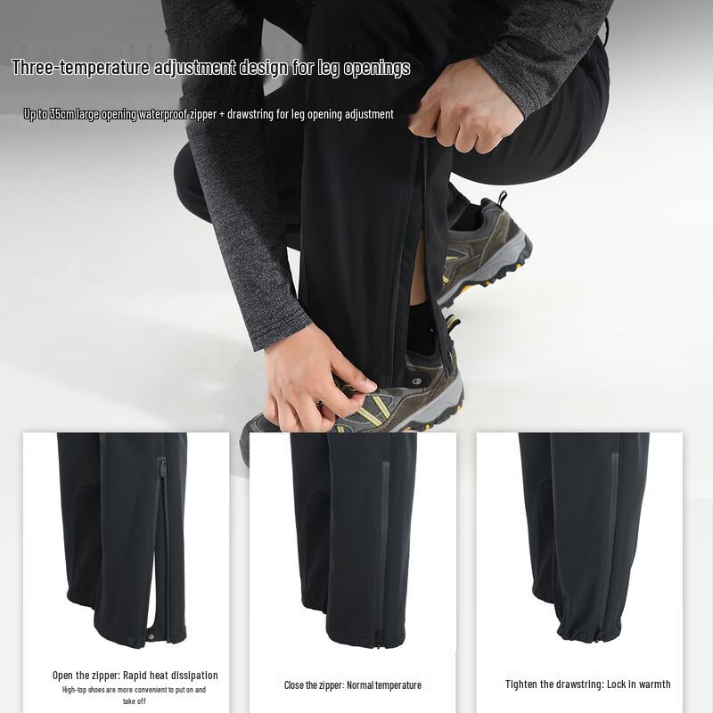Men's Tuoluzhe Six Gates Outdoor Fleece-Lined Straight-Leg Softshell Pants