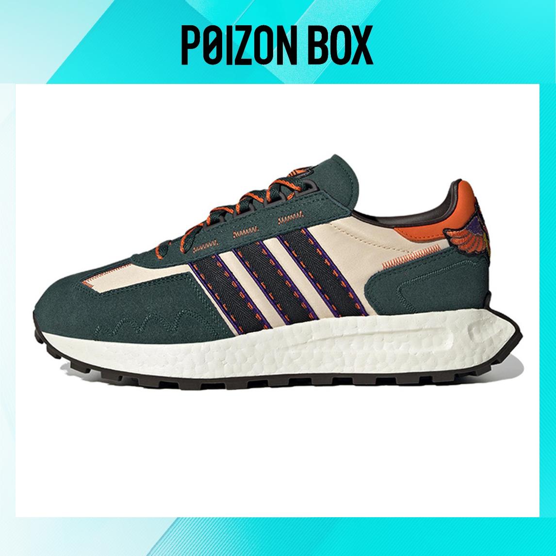 

кроссовки adidas originals Retropy E5 Lifestyle Shoes Unisex IF5411