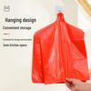 Red Plastic Vest Handle Bags, 1000 Count