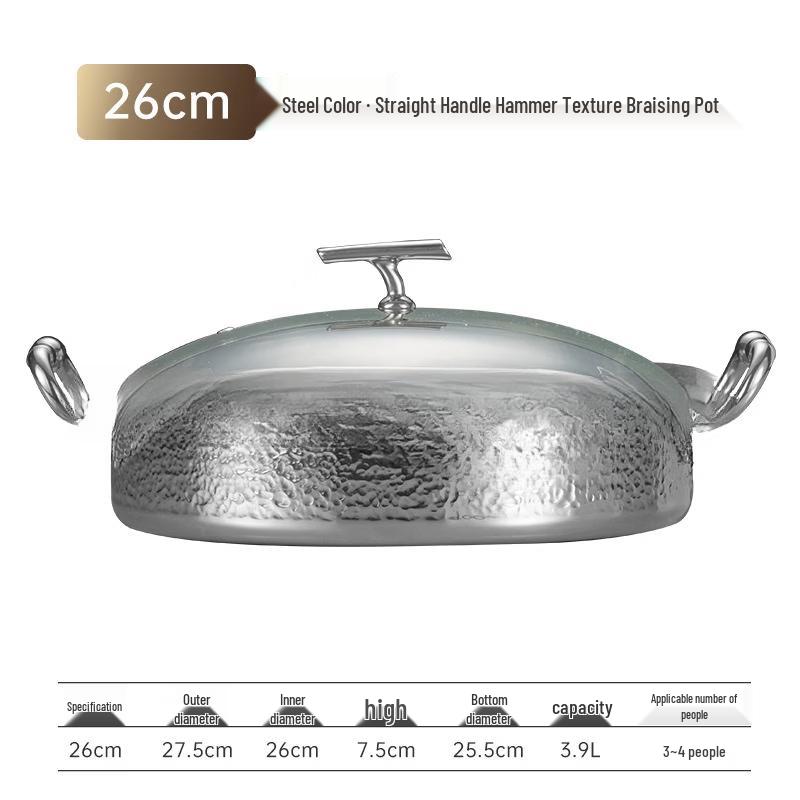 

ZISIZ Hot Pot Braising Pot