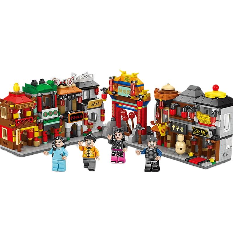 Creative City Building Blocks China Street Restaurant/Hotel/Gold Shop/Station Education Toys Gift For Kids