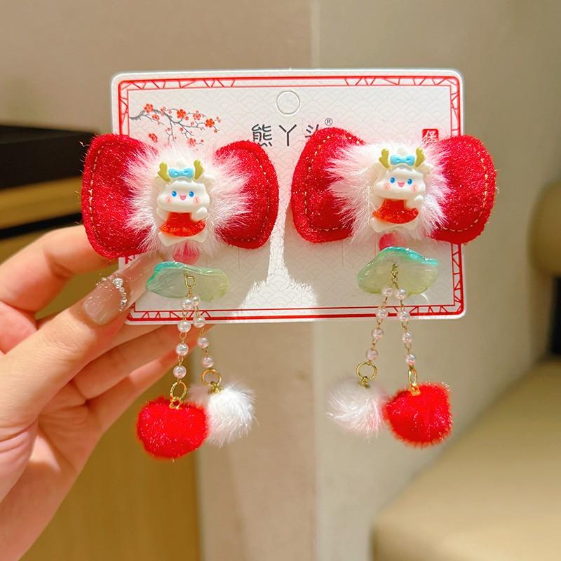 Hanfu Kopfschmuck Kinder Neujahr Haarnadel Niedlich Süß Chinesischer Stil Rote Haarspangen Quaste Antiker Stil Haarspange