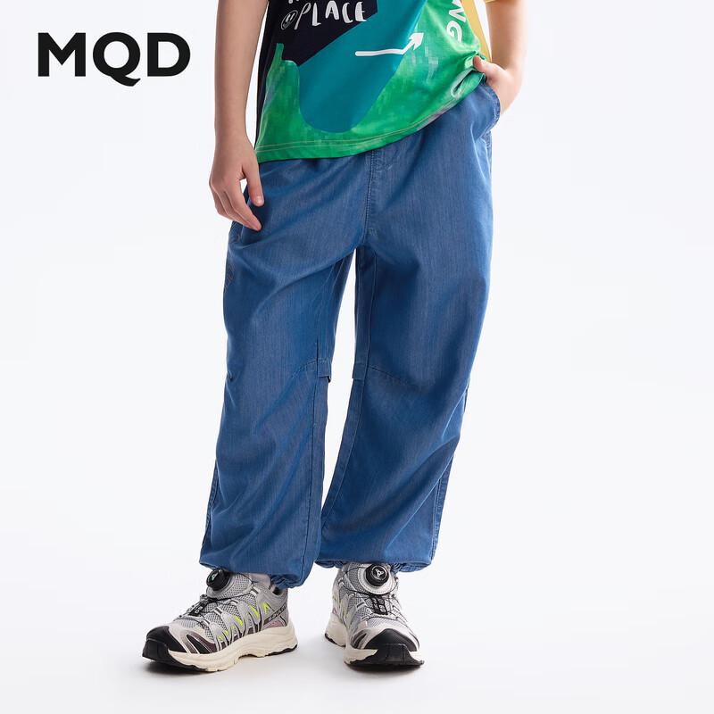 MQD Boys  Ice Silk Cool-Touch Denim Mosquito Repellent Pants 110cm