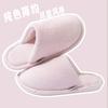 Cotton slippers women's new men's indoor home and outdoor wear plush winter non-slip couple thickened bottom couple