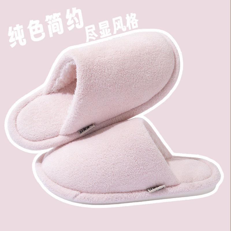 Cotton slippers women's new men's indoor home and outdoor wear plush winter non-slip couple thickened bottom couple