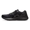 Gel Kayano 28
