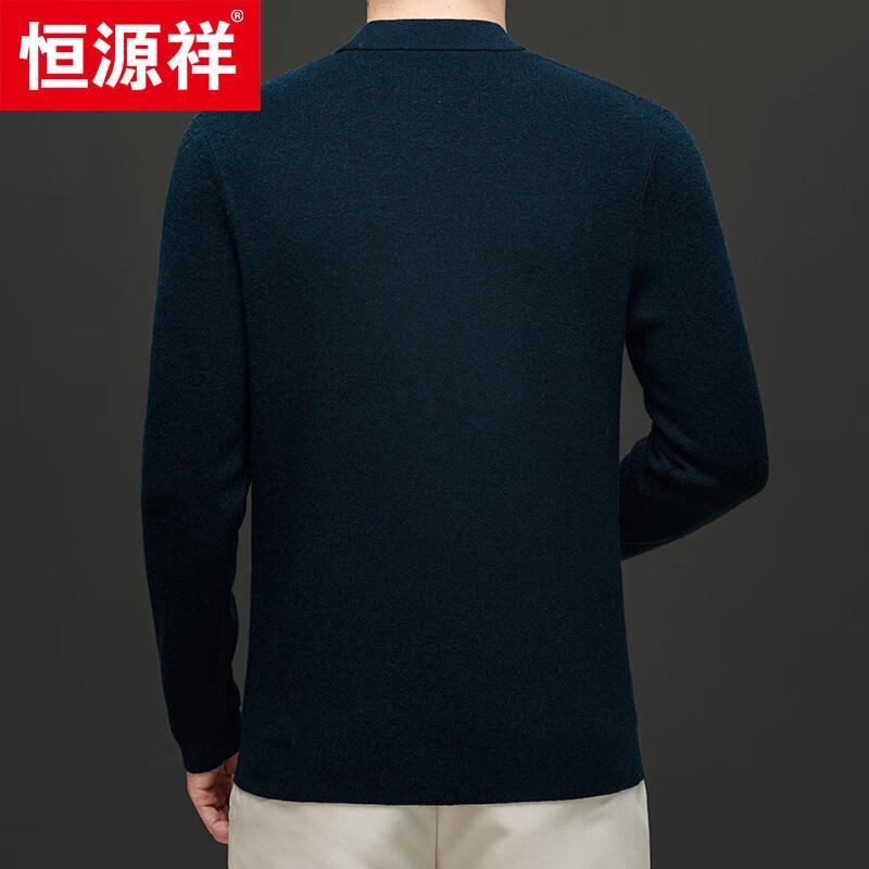 Hengyuanxiang Men's 100% Wool Round Neck Chunky Knit Sweater