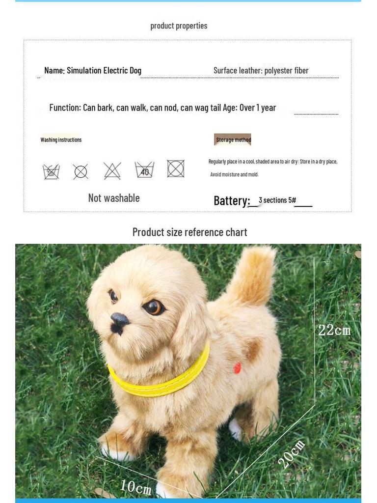 Plush Electric Toy Dog: Walking, Barking, Tail-Wagging, and Music with Induction Feature