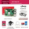 CreateBlock Raspberry Pi 5B Development Kit