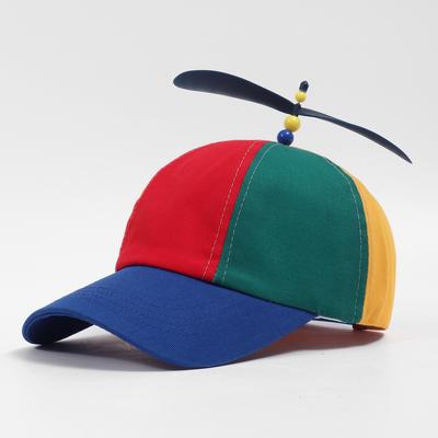 Cute Funny Snapback Hat Helicopter Propeller Adventure Hat Rainbow Dragonfly Baseball Cap Couple Matching Sun Hats