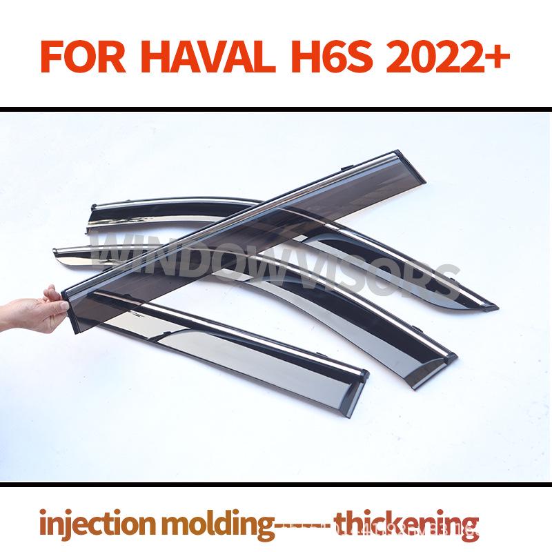 Haval H6S 2022+ Sun & Rain Shields: Thickened 4-Piece Car Window Accessories