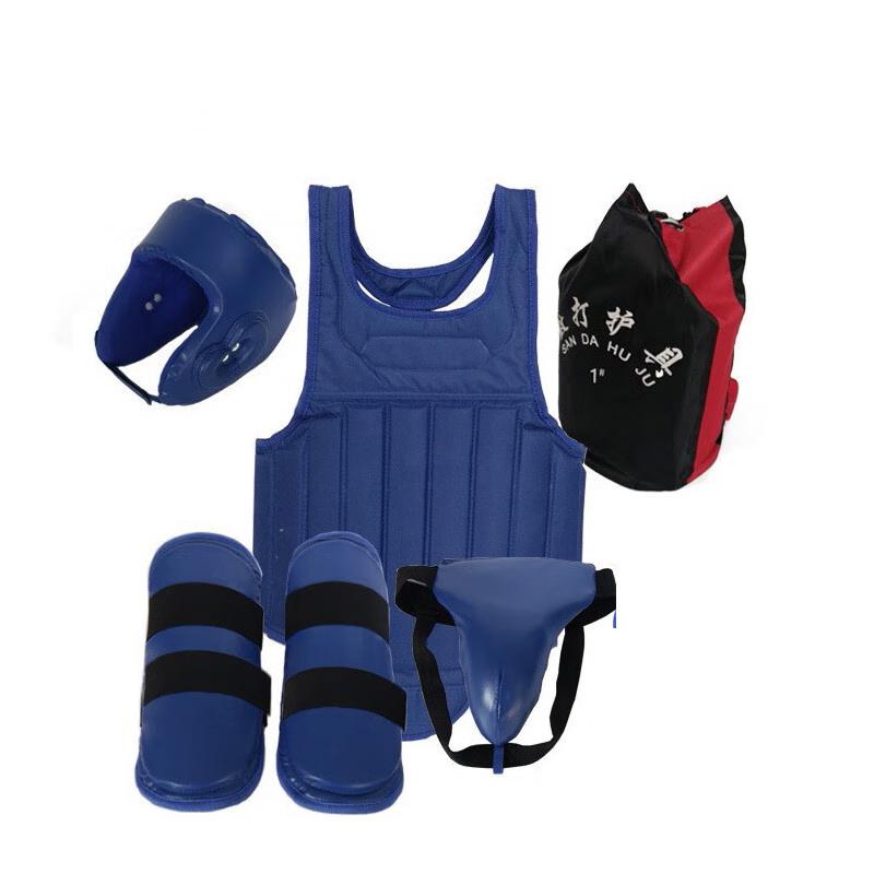 

Shanshuo Boxing & Sanda Protective Gear Set