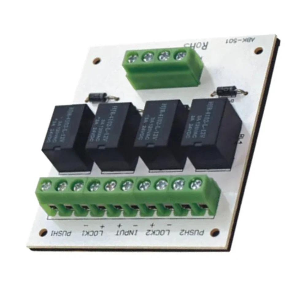 Egress Control Door Interlock System Door Interlock System Double Door Interlocking Relay Module Egress Control China Mainland