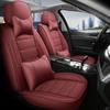 2026 Geely Binyue L Full Coverage All-Season Seat Covers & 2024 Binyue L Cushions