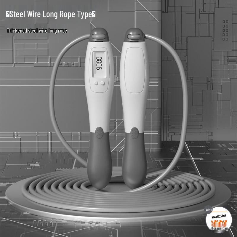 Junshi Smart Cordless Counting Jump Rope