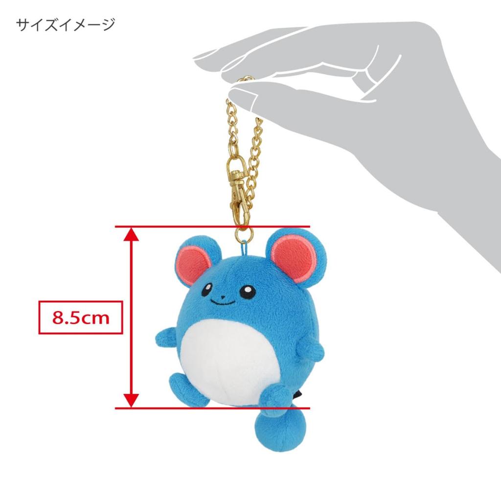 Sanei Boeki Pokemon ALL STAR COLLECTION Marill Mascot W9 x D7 including x Plush Toy PM52 (14 tail) H8.5cm