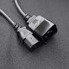 Qoltec IEC C13/C14 Power Extension Cable | 3x1.5mm² | 1.8m
