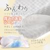 RICO Premium Baby 840 sheets sheets x 12 Calendula Large Wipes, (70 packs), Extract, Thick,