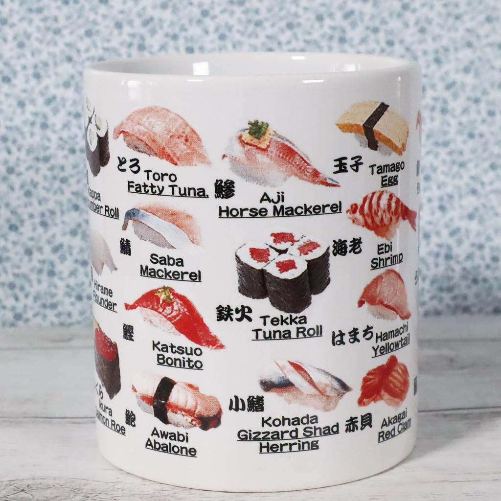 Castle Enterprise Sushi Made In Japanese Souvenir Mug, Japan,