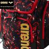 Arena Brave Swim Lion Backpack