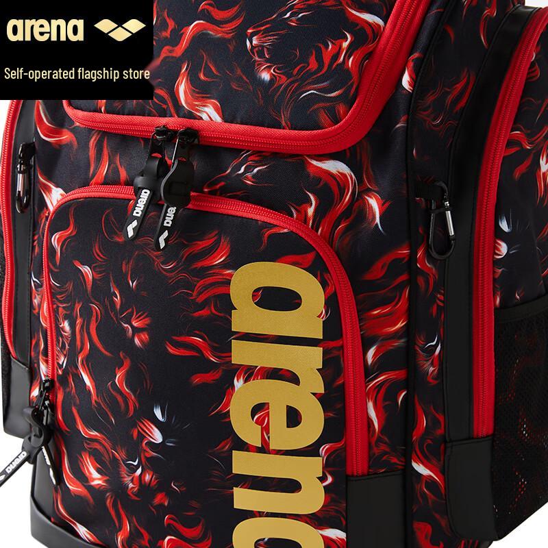 Arena Brave Swim Lion Backpack