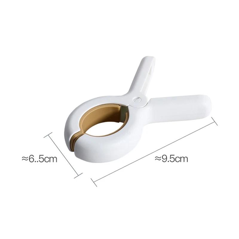 

New Non-trace Plastic Clothes Clip Drying Clothes Hanger Windproof Clip Clothes Towel Clips Anti-slip Strong Drying Device Tools жовтий