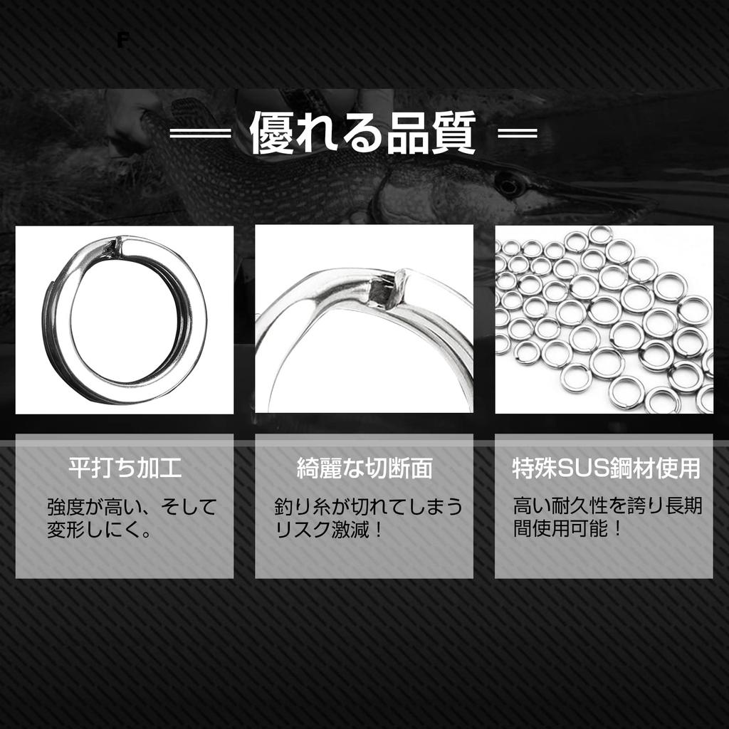 Atibin Stainless Steel Split Swivel Fishing Bluefish Lure Assist Jigging Swivel Snap Mountain Stream 100 Pieces Rings, Fishing, Rings, Fishing, #12,