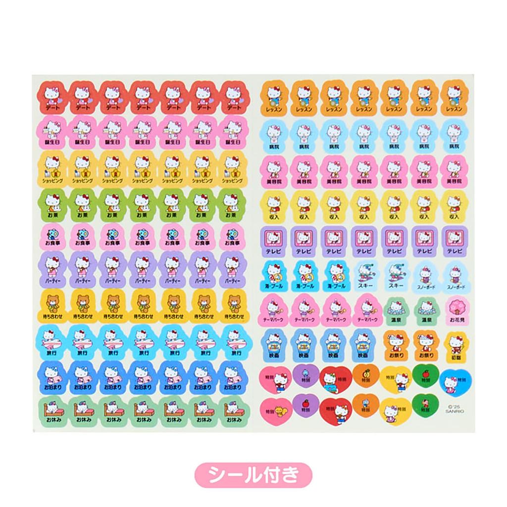 Sanrio A5 Terminkalender 2026 Hello Kitty Papier Oktober Start Planer Planer Tagebuch 623041