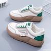 Scarpe da donna – Sneakers