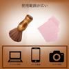 HEPPYENCE LP Record Dust Stylus Static Removal Label Cover Cleaner, Removal, Cleaning, Brush, Brush, LC-1
