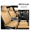 BYD Han All-Season Leather Seat Cushion for Five-Seaters