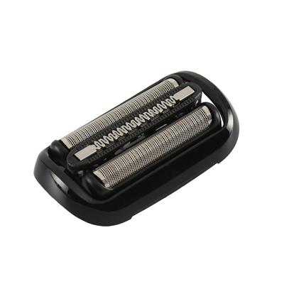 Electric Shaver Series 5 Series 6 Series 53B Retina Assembly Whole Head