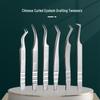 Precision Eyelash Tweezers for Artists: Multipick & Single Root Blooming, Universal Use (Ukraine)