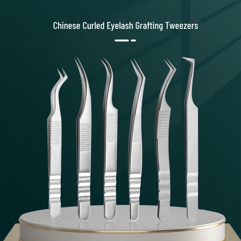 Precision Eyelash Tweezers for Artists: Multipick & Single Root Blooming, Universal Use (Ukraine)