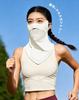 [Heiduomi] Face Cover, UV Protection Mask, No Stuffy Breathing, UPF50+