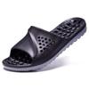 Men's Slippers With Flat Feet Hollow Bathroom Leaking Quick-drying Massage Soles Lightweight Sandals