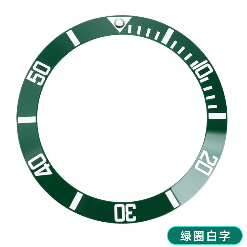 Pour Casio MDV-106/MDV-107 Duro Insert de Lunette Céramique Mod – Remplacement 41 mm x 32,8 mm, Perle Lumineuse 12 Heures & Anneau d'Échelle