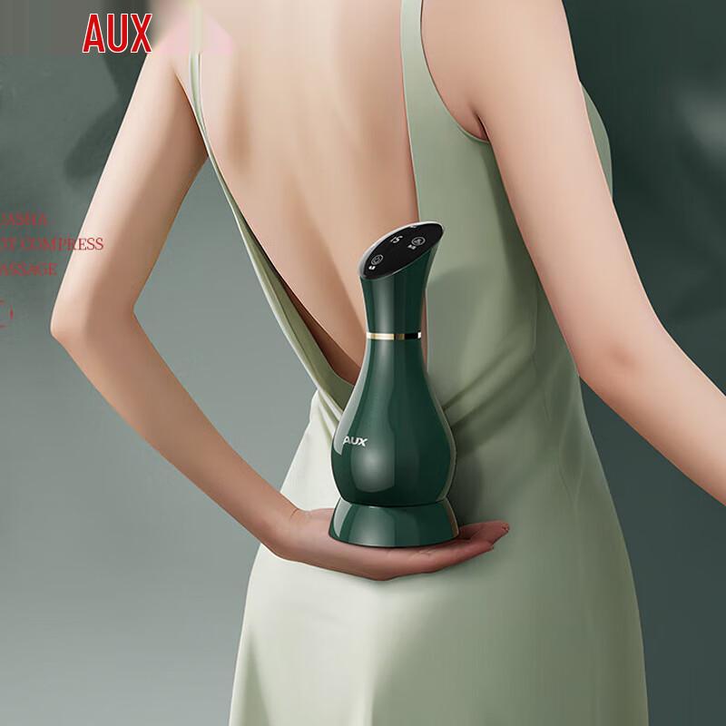 

AUX Electric Gua Sha & Cupping Massager with Heat Therapy