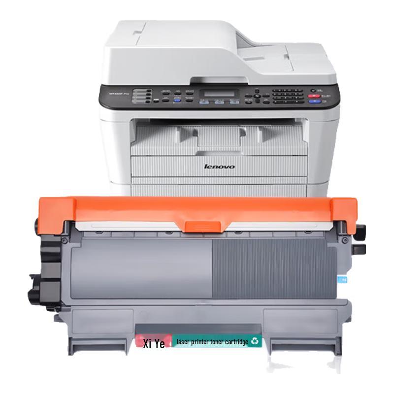Lenovo M7450F Compatible Toner Cartridge & Drum Unit