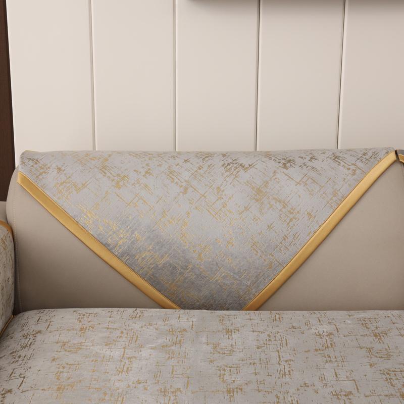 Luxury Gilding Sofa Cover Four Season Leather Universal Sofa Towel Chenille Non-Slip All-Inclusive Cover Cloth Cushion Gold Edge