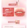 GOGO TALES - Lip Gloss Eyeshadow Palette Set - 3 Type