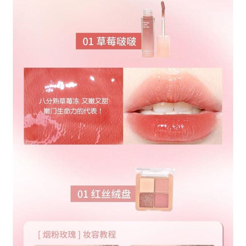 GOGO TALES - Lip Gloss Eyeshadow Palette Set - 3 Type