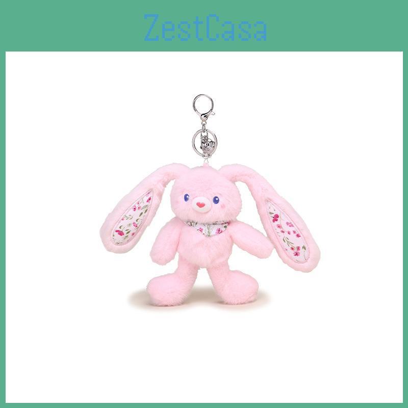 Floral bedruckter Plüsch-Schlüsselanhänger Anhänger Cartoon Stoffpuppe Geschenk Kinder