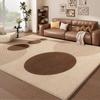 Cream Color Living Room Carpet Light Luxury Home Decoration Bedroom Rug Large Size Plush Sofa Coffee Table Floor Mat Tapis
