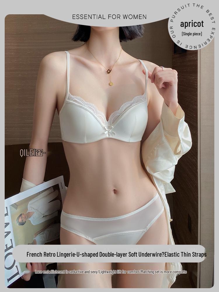 French Lace Push-Up Bra Set: Summer, Anti-Sag, Side Support for Small Bust