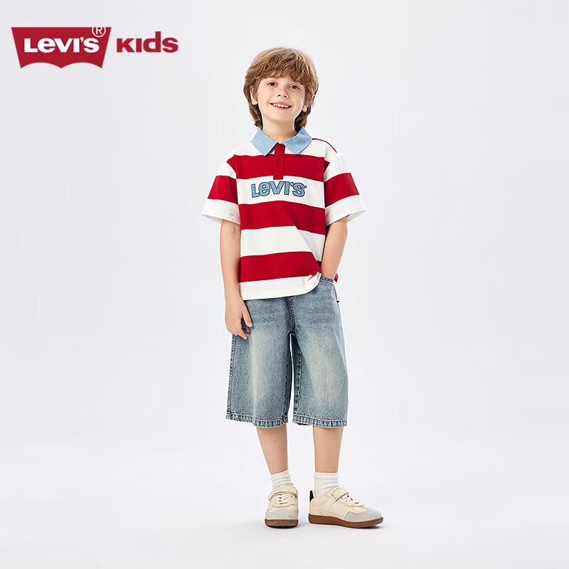 Levi's Kids' Striped Polo T-Shirt