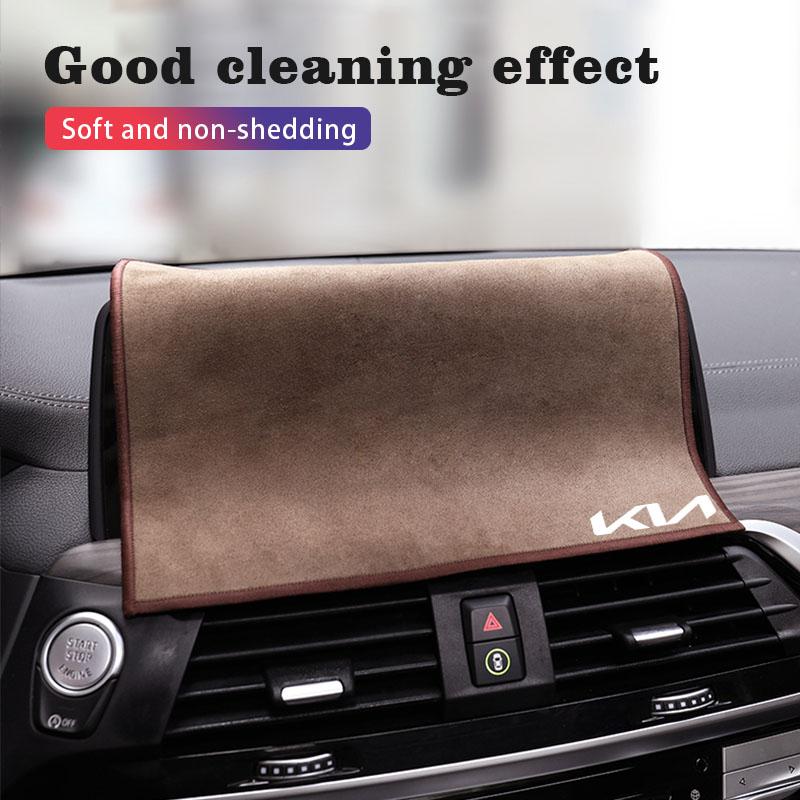 For Kia Morning Sorento XCeed Soul Cerato Venga Cadenza K9 Seltos Tell Suede Fleece Microfiber Towel Car Logo Cleaning Rag Cloth