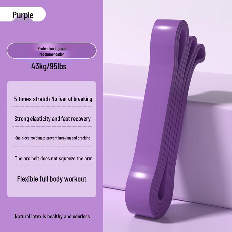 Longchan Fitness Resistance Band